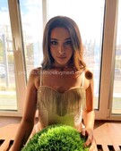 Анкета проститутки Карина - метро Ясенево, возраст - 19