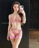 Анкета проститутки Карина - метро Покровское-Стрешнево, возраст - 20