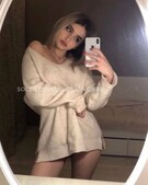 Анкета проститутки Таня - метро Покровское-Стрешнево, возраст - 23