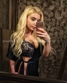 Анкета проститутки Арина - метро Чертаново Северное, возраст - 23