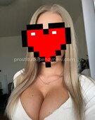 Анкета проститутки Наталья - метро Тушино, возраст - 23