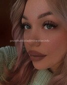 Анкета проститутки Злата - метро Чертаново Северное, возраст - 24