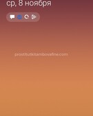 Анкета проститутки Вероника - метро Хамовники, возраст - 24