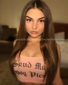 Анкета проститутки Светлана - метро Куркино, возраст - 26