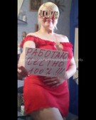 Анкета проститутки Маргарита - метро Проспект Вернадского, возраст - 30